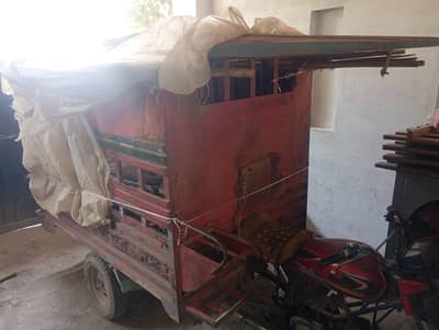 United 100 loader riskshaw
