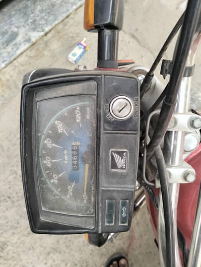 CD 70 for sale