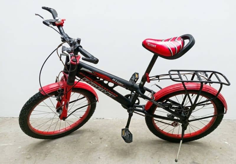 Bicycle 1