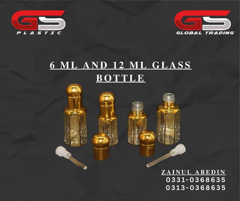 fancy attar bottles 1