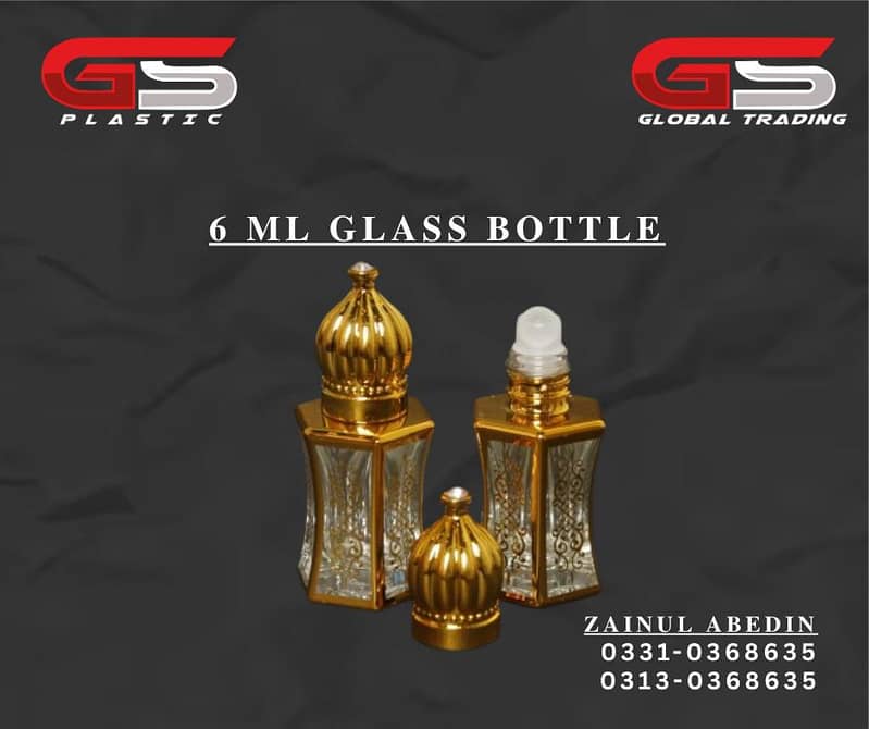 fancy attar bottles 4