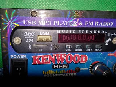 Bluetooth Amplifier Plugged on electricity and solar battery