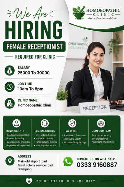Female Receptionist Required For Clinic