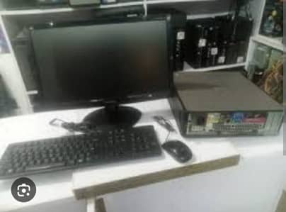 Affordable Gaming PC – Core 2 Duo, 4GB RAM, 2GB GPU