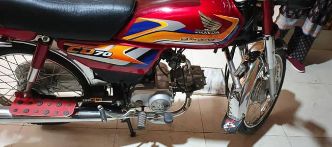 Honda 70,cGolden Model 2025,,Open letter