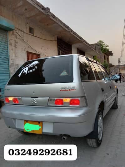 Cultus 2015/16 euro Betr thn Mehran Alto Coure Bleno 03249292681