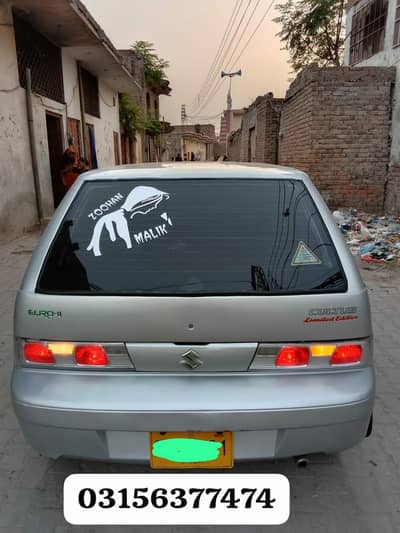 Cultus 2015/16 euro Betr thn Mehran Alto Coure Bleno 03249292681