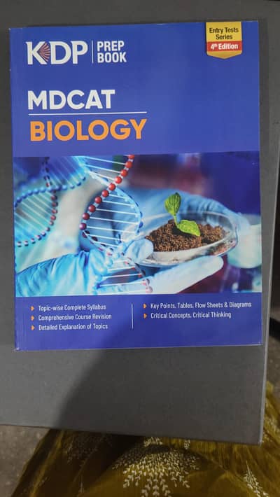 MDCAT KIPS BOOKS