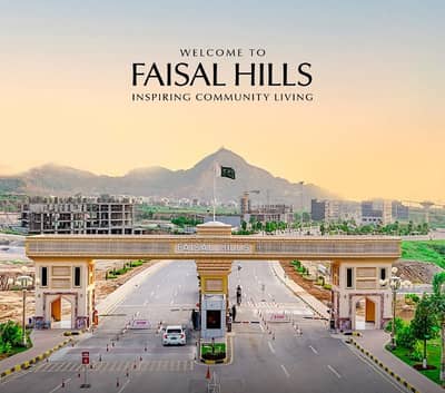 Prime 5Marla Plot in Faisal Hills C Block Near Commercial & Masjid