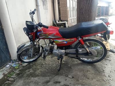 CD 70 Forsale