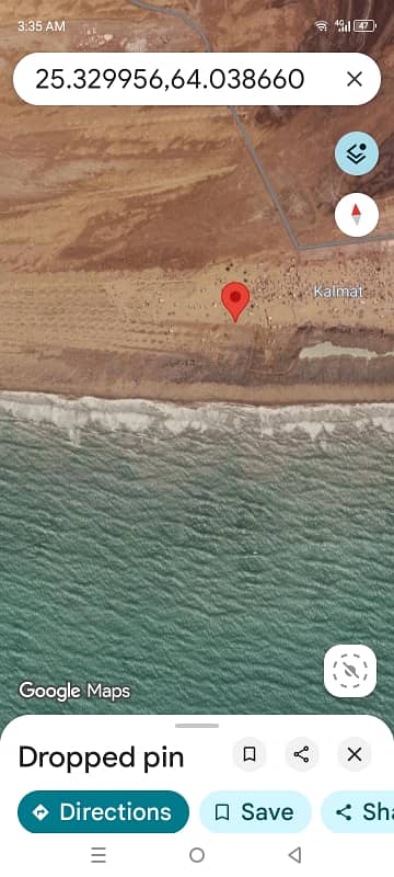 Residential Plot Sized 8 Kanal Is Available For Sale In Mouza Shatangi