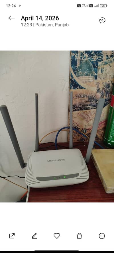 wifi router