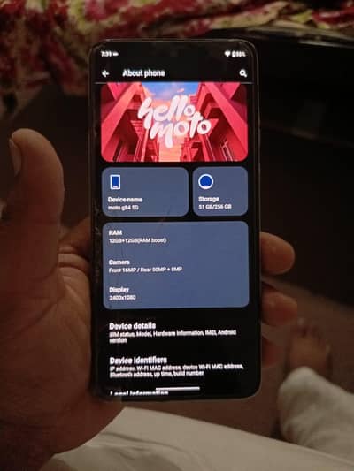 MOTO G84 12+12=256 EXCHANGE POSSIBLE READ ADD