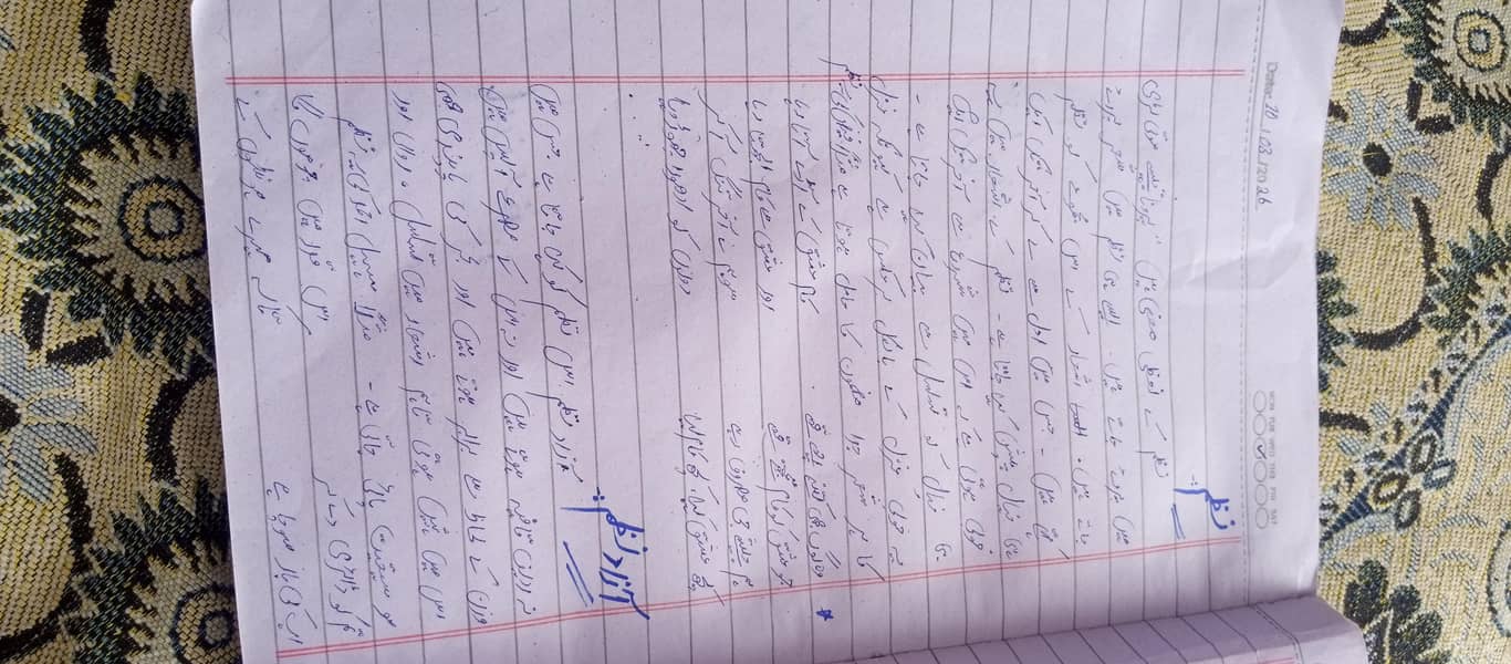 Assignment writing 0
