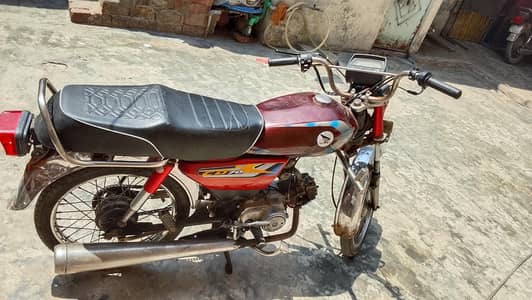 pak hero 70 contact 03014419574