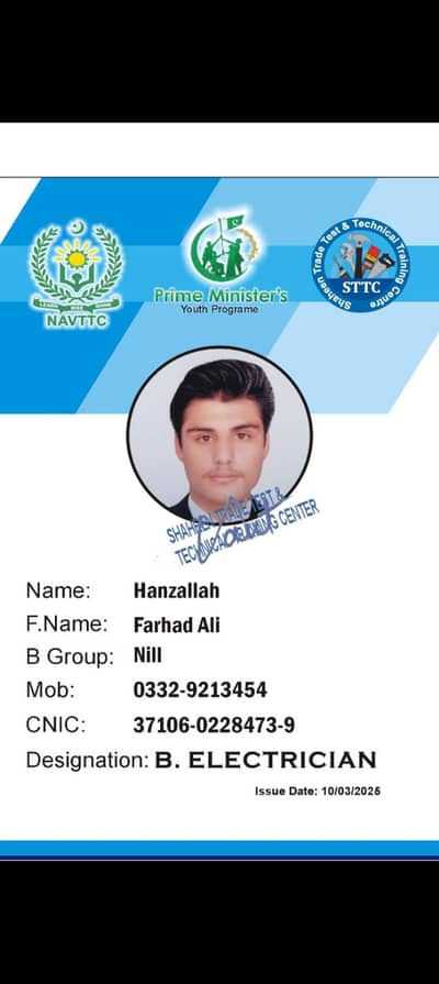 NAVTTC Certified Electrician + Solar | Mardan, Lahore, Islamabad