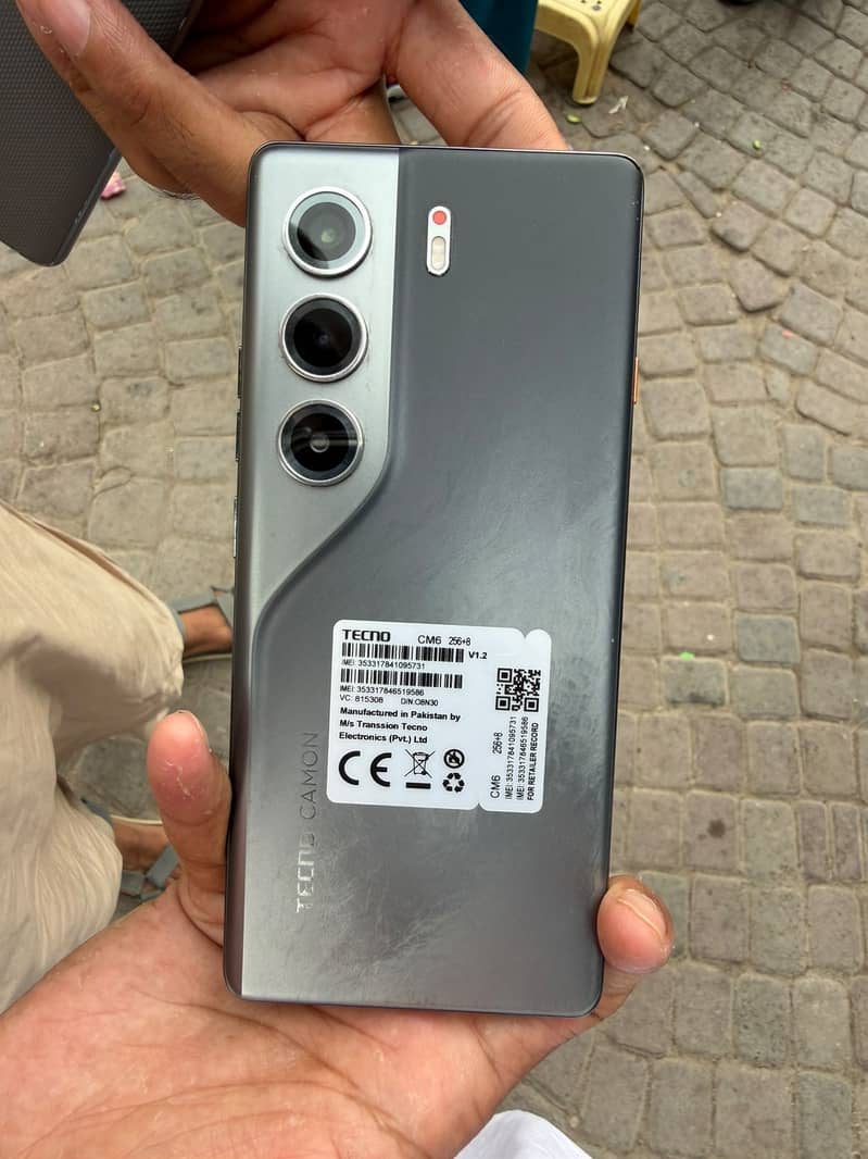 Comon 40 pro 0