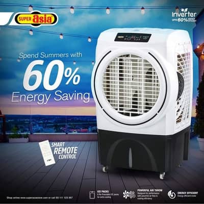 ELECTRIC WATER ROOM FAN COOLER AC DC INWATER ICE BOX / 03114083583