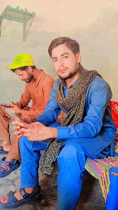 job office boy