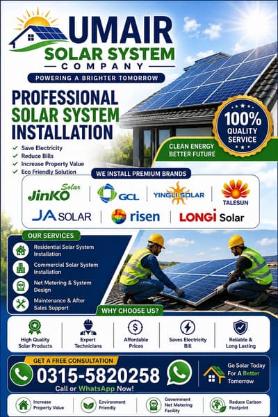 Solar Panel | Solar Structure | Solar Complete setup & Installation