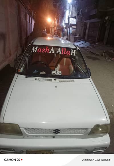 Suzuki Mehran VXR 2005