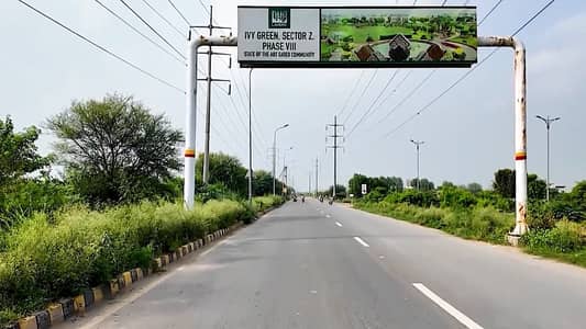 Premium 5 Marla Commercial Plot in DHA Phase 8 Broadway Block D | Prime Investment Opportunity
