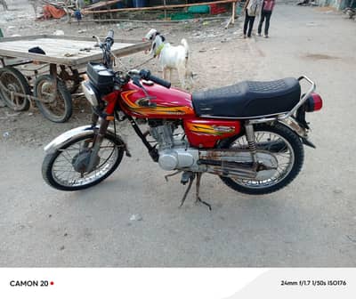 United 125 model 2021