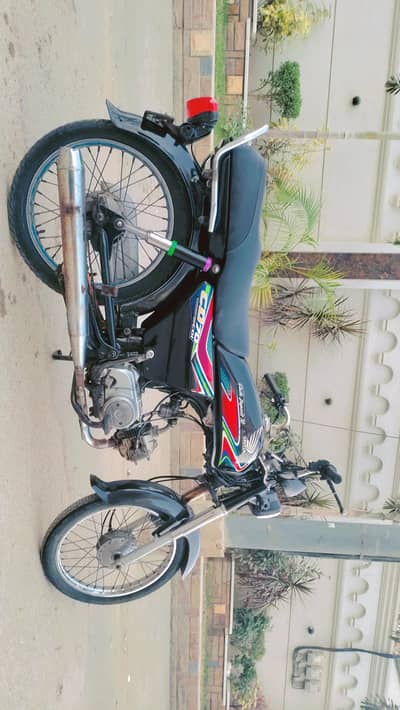 Honda CD 70