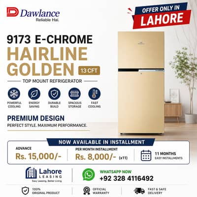  Dawlance 13 CFT Golden Fridge  Avail On Easy Installment