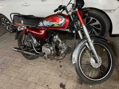 United 70cc 2018