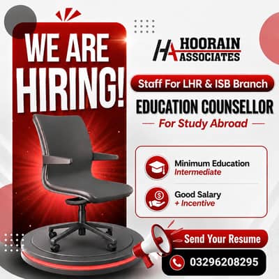 STUDENT CONSULTANT