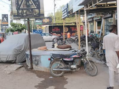 Commercial Shop Is Available For Sale