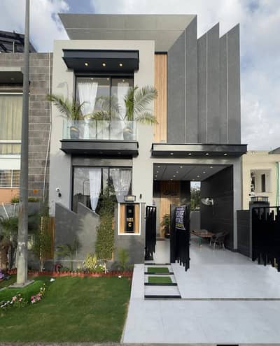 5 Marla Brand New Ultra Modern Design House For Sale In DHA Phase 9 Town Top Location