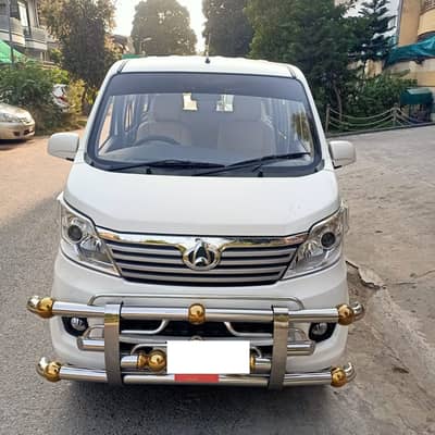 Changhan Karvaan Plus 1.2 1200CC