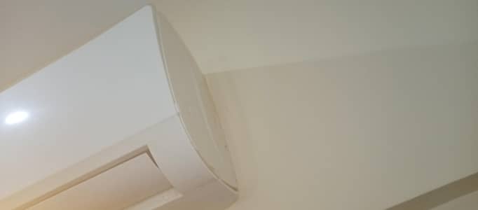 Haier inverter