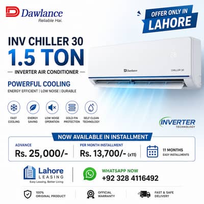 Dawlance Inverter AC 1.5 Ton  | Easy Installment Plan Available