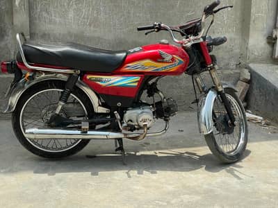China bike 70cc urgent sale