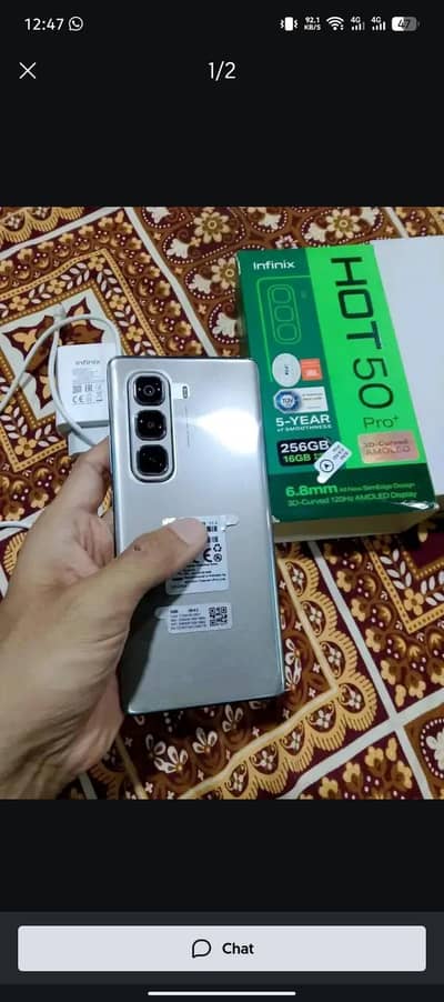 Infinix Hot 50 Pro Plus
