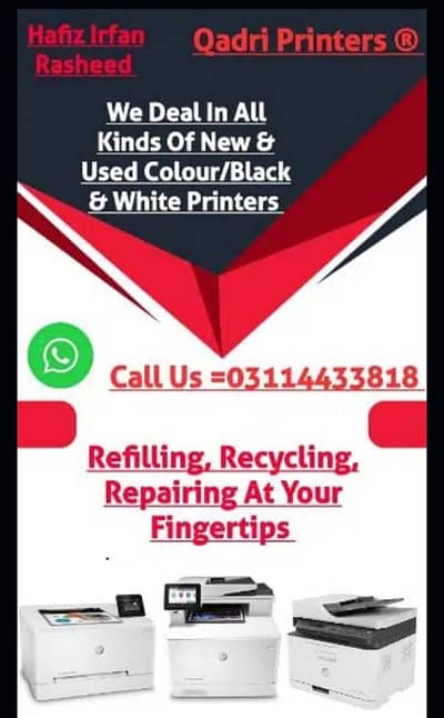 HP laserjet printer pro401dne 03114433818
