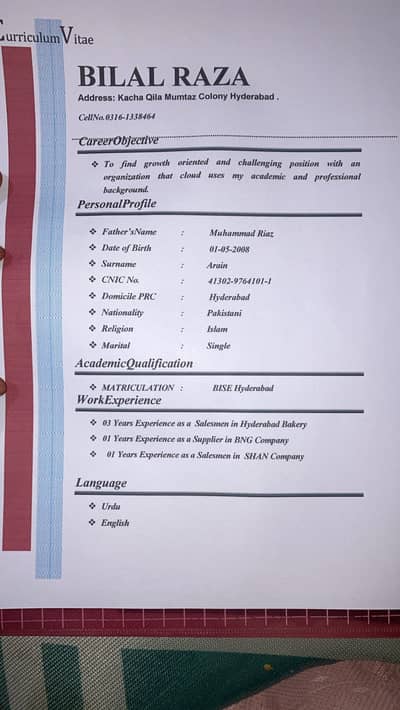 i need job in Hyderabad urgent