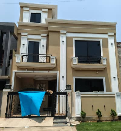 4 Marla House For Sale In Paragon City Lahore