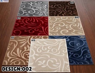 China carpet