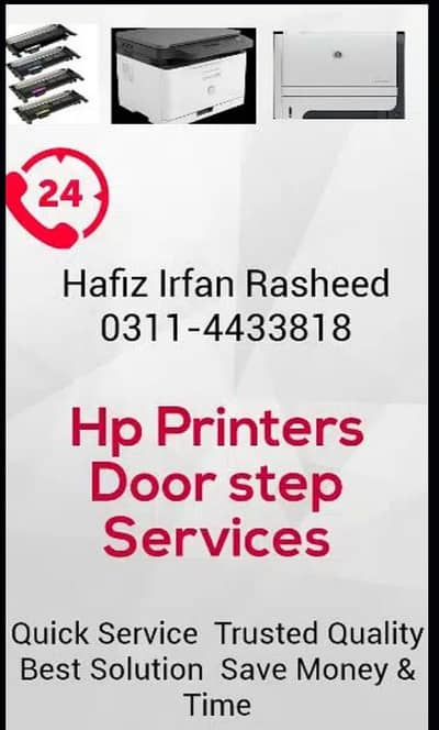 HP laserjet pro 400dne USB networking 03114433818
