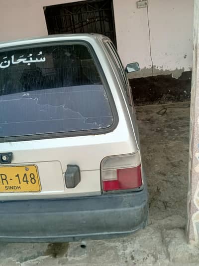 Suzuki Mehran VXR 2010