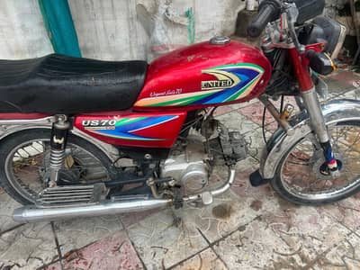 us 70 for sale