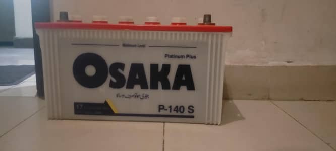 Osaka P-140 S Battery 110Ah 17 Plates – Used