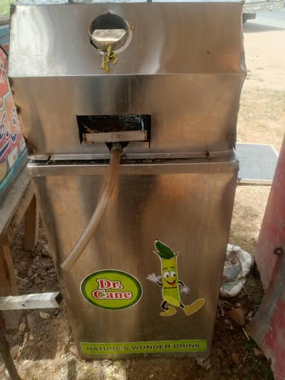 Suger cane Ganna machine