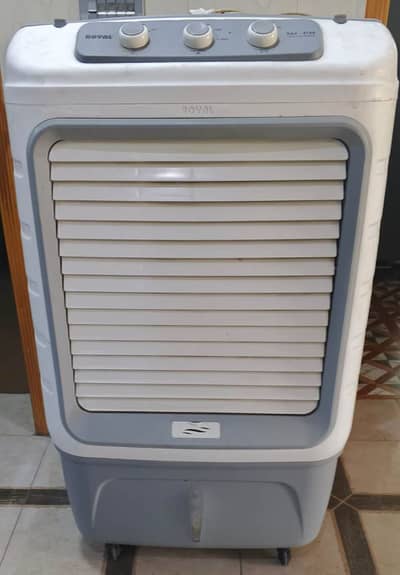 Royal Air Cooler