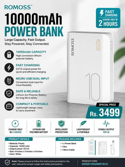  10000mAh Fast Charging Power Bank | Dual Input |