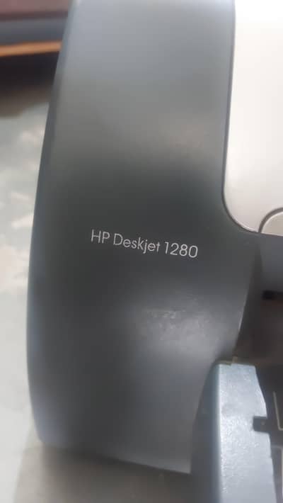 HP Deskjet (1280)